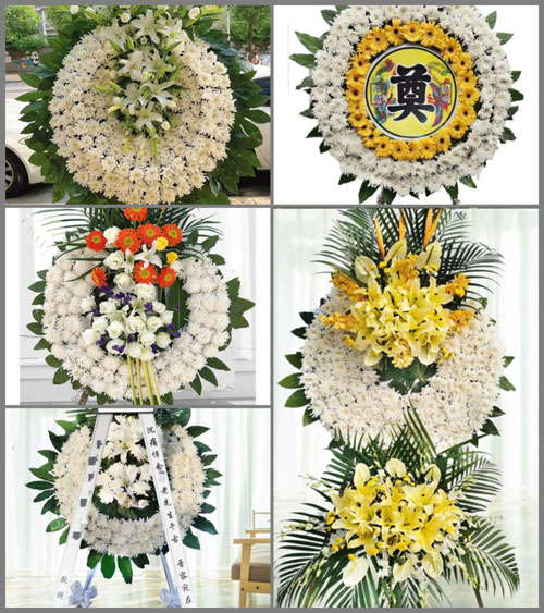 山西运城闻喜县河底镇中申村花圈速递